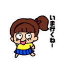 気分屋あんちゃん①（個別スタンプ：2）