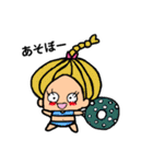 気分屋あんちゃん①（個別スタンプ：5）