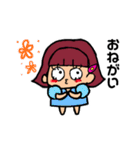 気分屋あんちゃん①（個別スタンプ：8）