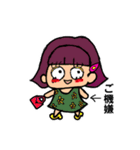 気分屋あんちゃん①（個別スタンプ：13）