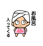 気分屋あんちゃん①（個別スタンプ：15）