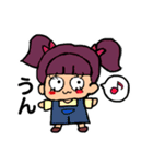 気分屋あんちゃん①（個別スタンプ：16）