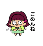 気分屋あんちゃん①（個別スタンプ：17）