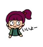 気分屋あんちゃん①（個別スタンプ：21）