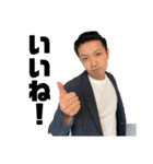 PPconnectスペシャル（個別スタンプ：10）