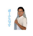 PPconnectスペシャル（個別スタンプ：11）