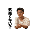 PPconnectスペシャル（個別スタンプ：14）