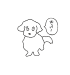 うちのもかちゃんスタンプ（個別スタンプ：5）