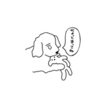 うちのもかちゃんスタンプ（個別スタンプ：7）
