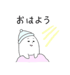 ゆらりと参上、さすらいくん（個別スタンプ：1）