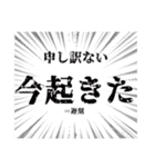 まんまるおめめのはいいろうさぎ（個別スタンプ：15）