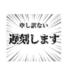 まんまるおめめのはいいろうさぎ（個別スタンプ：16）