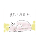 えんぴつ猫さんの日々。にゃー。（個別スタンプ：11）