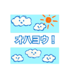 【公式】ブランでゃ！（個別スタンプ：21）