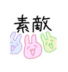 【公式】ブランでゃ！（個別スタンプ：22）
