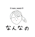 【公式】ブランでゃ！（個別スタンプ：23）