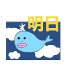 【公式】ブランでゃ！（個別スタンプ：24）