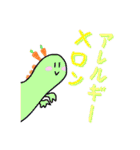 【公式】ブランでゃ！（個別スタンプ：26）