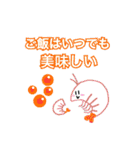 【公式】ブランでゃ！（個別スタンプ：29）