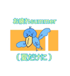 【公式】ブランでゃ！（個別スタンプ：30）