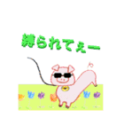 【公式】ブランでゃ！（個別スタンプ：32）