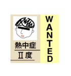 【公式】ブランでゃ！（個別スタンプ：34）