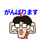 たわーさん vol.4（個別スタンプ：2）