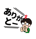 たわーさん vol.4（個別スタンプ：5）