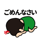 たわーさん vol.4（個別スタンプ：14）