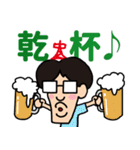 たわーさん vol.4（個別スタンプ：18）