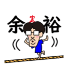 たわーさん vol.4（個別スタンプ：19）