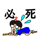 たわーさん vol.4（個別スタンプ：20）