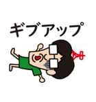 たわーさん vol.4（個別スタンプ：21）