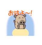 動くカピ吉(ゆるかわいいカピバラ)（個別スタンプ：1）