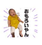 色's（個別スタンプ：2）