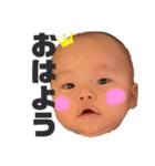 色's（個別スタンプ：5）