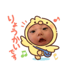 色's（個別スタンプ：7）