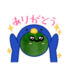 ぴえんどもの結末1（個別スタンプ：8）