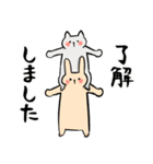 ねこうさコンビ(敬語)（個別スタンプ：5）