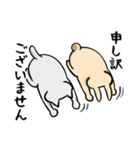 ねこうさコンビ(敬語)（個別スタンプ：11）