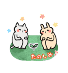 ねこうさコンビ(敬語)（個別スタンプ：19）