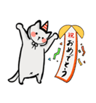 ねこうさコンビ(敬語)（個別スタンプ：25）