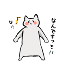 ねこうさコンビ(敬語)（個別スタンプ：34）