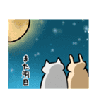 ねこうさコンビ(敬語)（個別スタンプ：40）