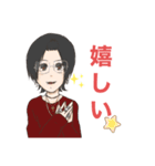 かわいいあたおかてんちょ（個別スタンプ：2）