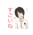 かわいいあたおかてんちょ（個別スタンプ：4）
