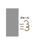 かわいいあたおかてんちょ（個別スタンプ：7）