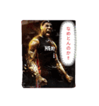 NBA大好き！！（個別スタンプ：8）