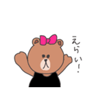 BROWN ＆ FRIENDS＆らりるんフレンズ（個別スタンプ：11）