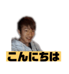 ほだちくんスタンプ5（個別スタンプ：9）